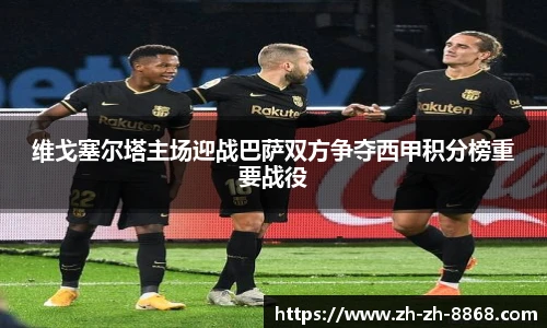 8868体育app下载