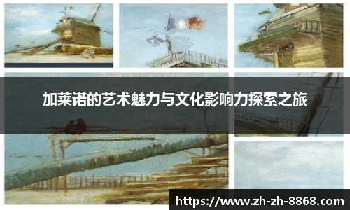 8868体育app下载