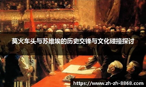 8868体育app下载