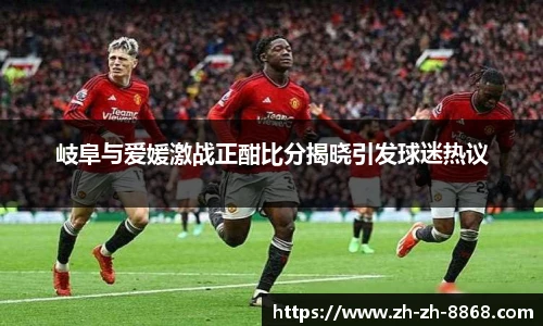 8868体育app下载