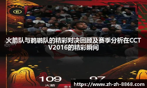 8868体育官网入口