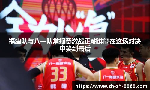 8868体育app下载